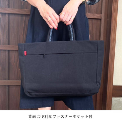 Giemon [Kurume kasuri tote bag] Twelve lattice tote