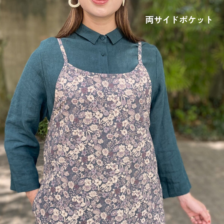 [Japanese floral camisole apron] 100% cotton Liberty style