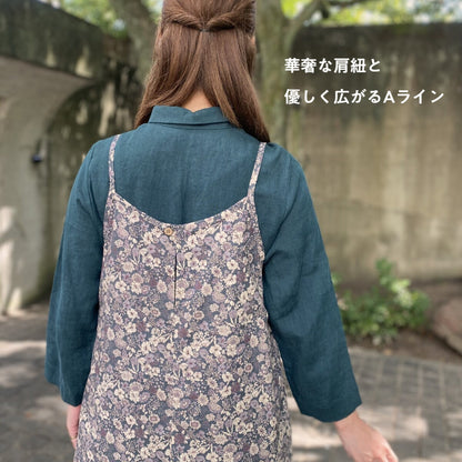 [Japanese floral camisole apron] 100% cotton Liberty style