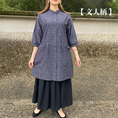 [Kurume kasuri long blouse] Sho student pattern arrow kasuri