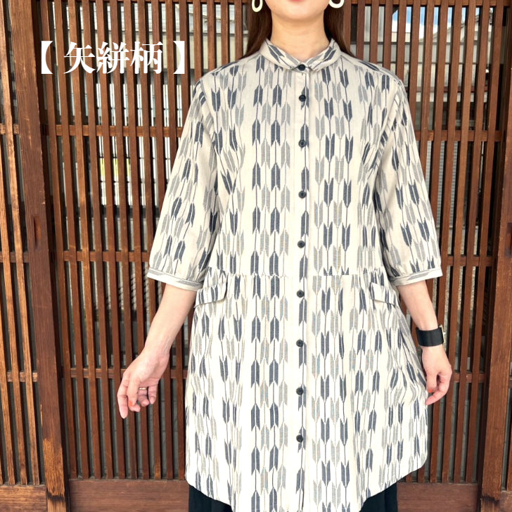 [Kurume kasuri long blouse] Sho student pattern arrow kasuri