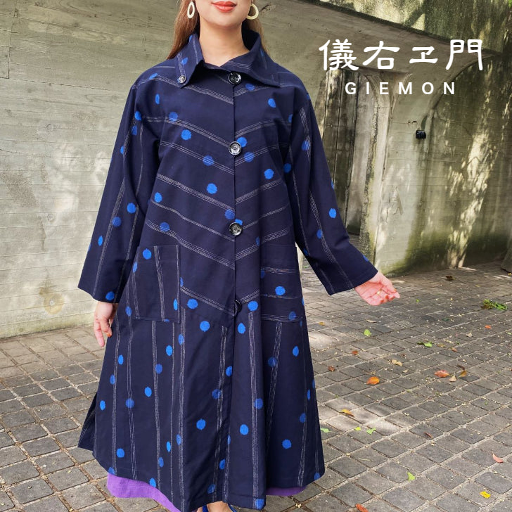 Giemon [Kurume Kasuri lined coat]