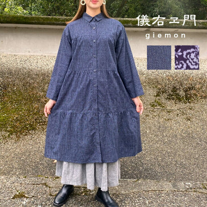 Giemon [Kurume kasuri open-front dress] Calligraphy pattern, floral pattern
