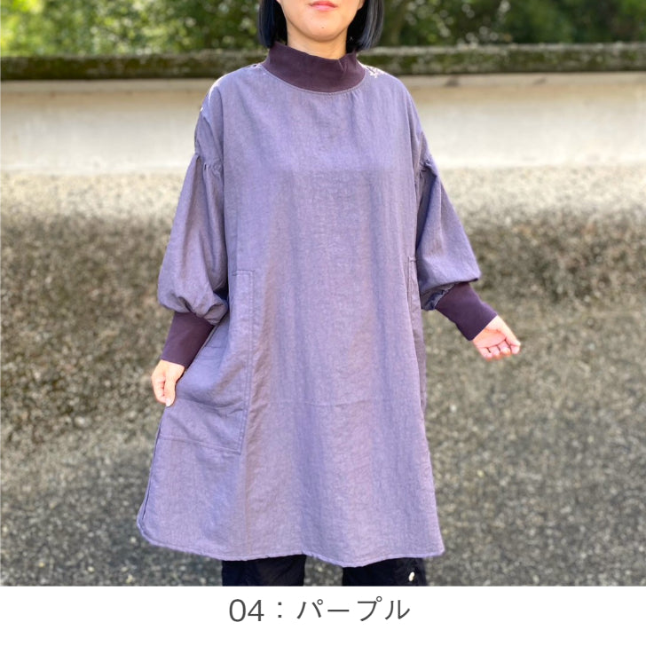 [Water-repellent nylon kappo wear] Safely made in Japan! Strong water repellent processing water work apron warm