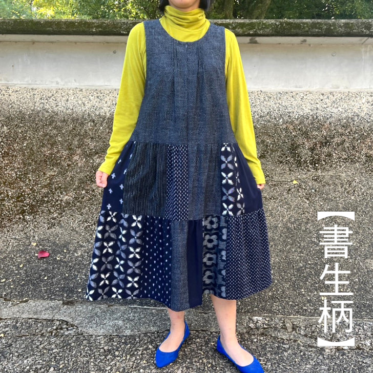 [Kurume Kasuri Tiered Jumper Skirt] Made in Japan Patchwork Indigo Dyed Mosquito Kasuri Sleeveless Dress Spring/Summer/Autumn/Winter