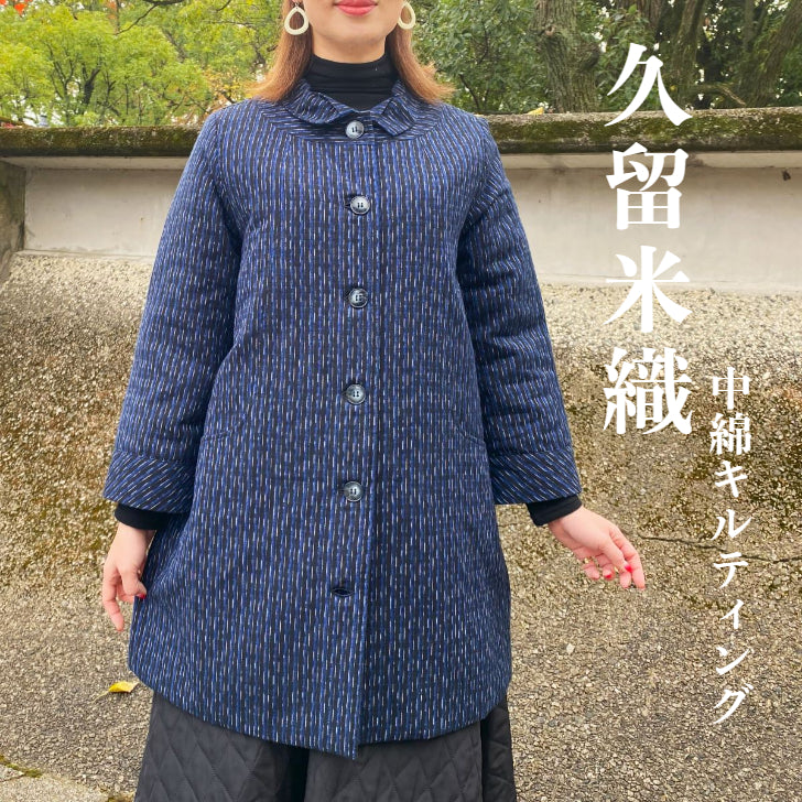 レディース新品・タグ付き✨日本製　久留米織　パーカー　上着　布倶楽部　春　秋