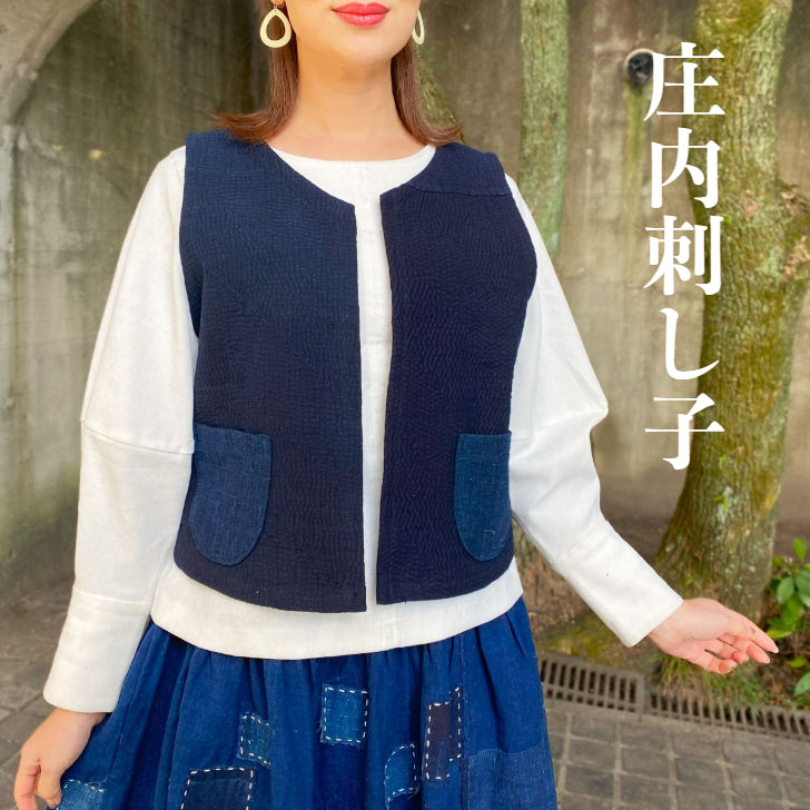 古布リメイク 絣 木綿 着物リメイク 紅花染 刺し子