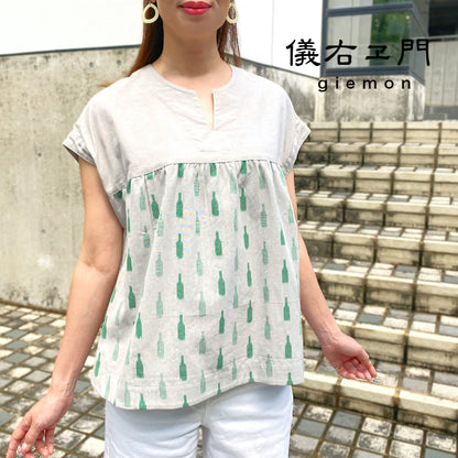 Giemon [Kurume Kasuri Blouse] Cool Pullover Vest Pineapple Pattern Striped Pattern Colorful Pop