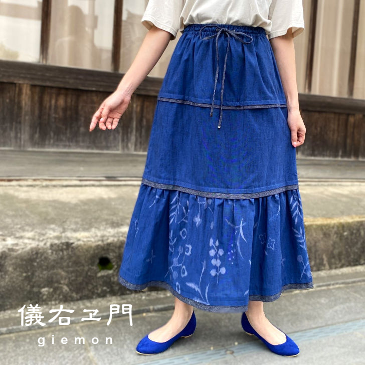 Giemon [Kurume Kasuri Tiered Skirt] 100% Cotton Flare Spring/Summer/Autumn/Winter Striped Pattern Gradation 