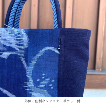 [Old cloth indigo dyed tote bag] Old cloth indigo dyed sashiko