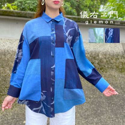 Giemon [Kurume Kasuri Tunic] Ajiro style navy striped pattern Giemon