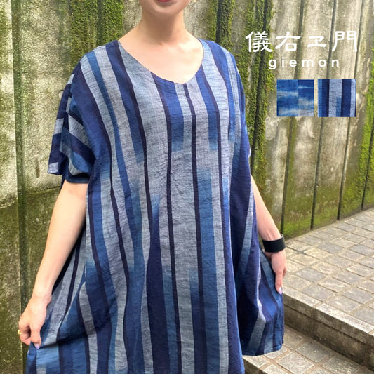 Giemon [Kurume Kasuri Appappa Blouse] Cool Striped Pattern 60 Layer Slab Indigo