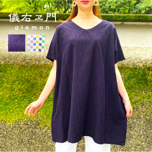 Giemon [Kurume Kasuri Appappa Blouse] Giemon Made in Japan Cool Pullover Striped Pattern Crinkly