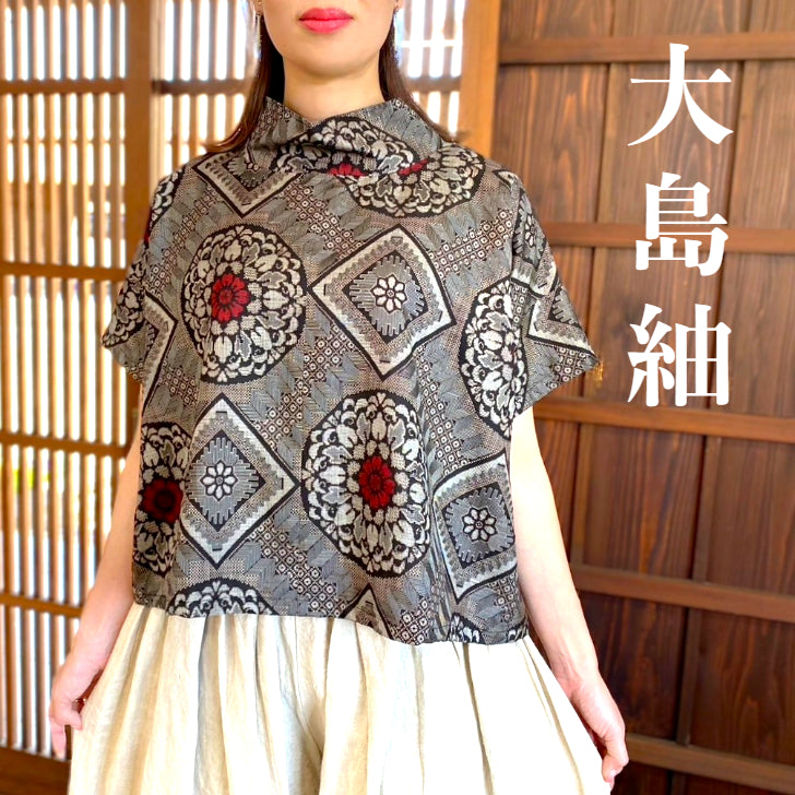 [Old Cloth Remake Oshima Tsumugi Cotton Coat] Made in Japan, 100% Silk Haori 