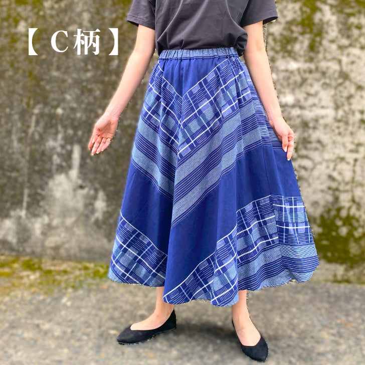 Giemon [Kurume kasuri jumper skirt Giemon 100% cotton A-line striped kasuri gradation dark blue 