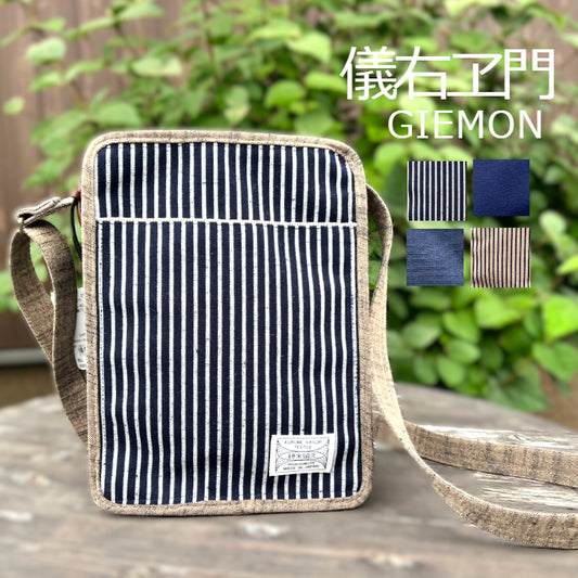 Giemon [Kurume Kasuri 2way tote bag] Beautiful back tote bag shoulder bag