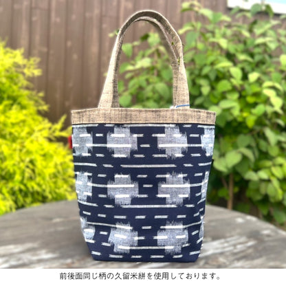 [Liquor bag/Persimmon juice dyed tote bag] Ayanoan Small Antique Unisex