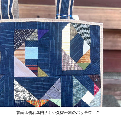 Giemon [Kurume Kasuri Tote Bag] Giemon Dan Patch Tote