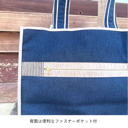 Giemon [Kurume Kasuri Tote Bag] Giemon Dan Patch Tote