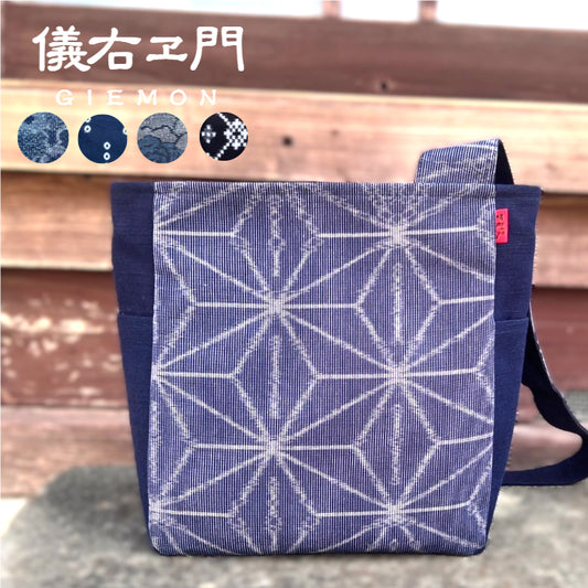 [Mosquito Net Shoulder Bag] Ayanoan Unique Old Cloth Antique Mosquito Net Vegetable Dyed Light