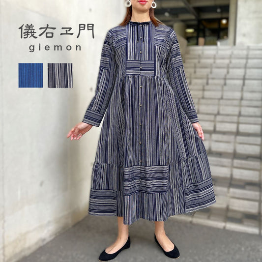 Giemon [Kurume Kasuri One Piece] Tunic 100% Cotton High Neck Dark Blue Hemp Leaf Pattern Hand Woven Stripes Okamoto