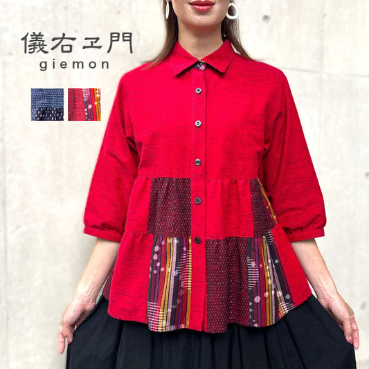 Giemon [Kurume Kasuri Appappa Blouse] Cool Striped Pattern 60 Layer Slab Indigo