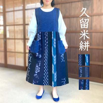 [Kurume Kasuri Jumper Skirt] Spring/Summer/Autumn/Winter Indigo dyeing