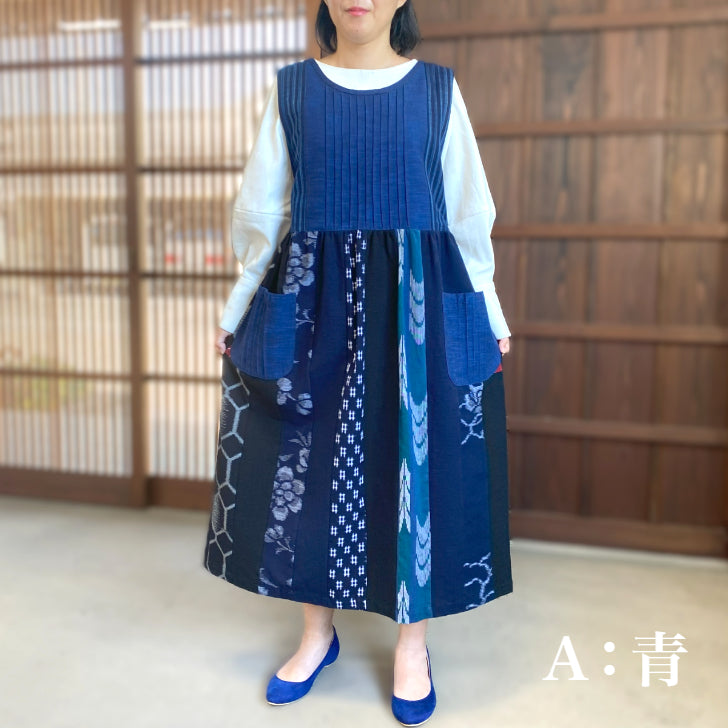 [Kurume Kasuri Jumper Skirt] Spring/Summer/Autumn/Winter Indigo dyeing