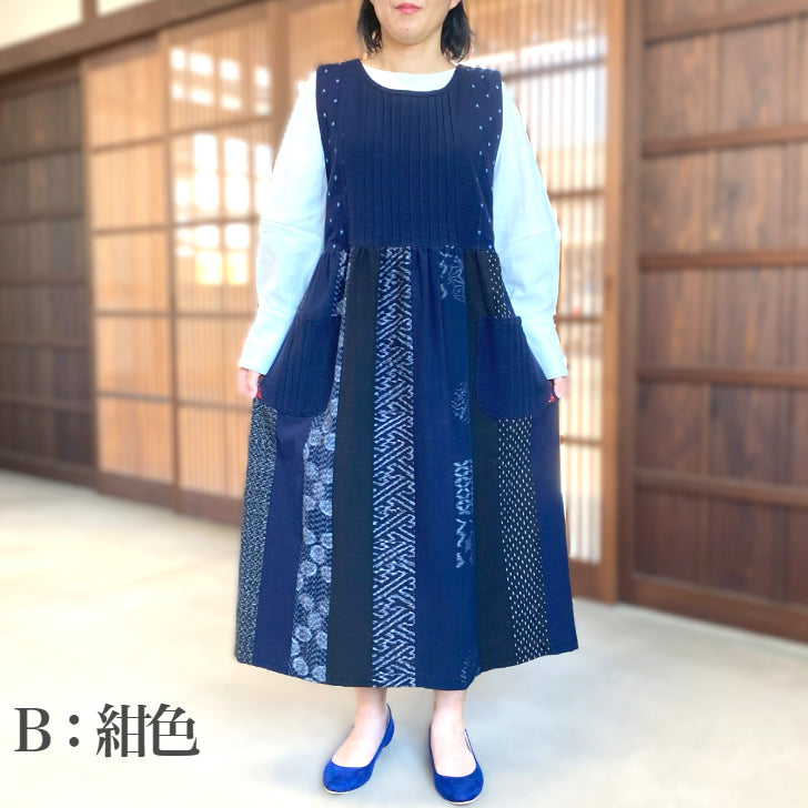 [Kurume Kasuri Jumper Skirt] Spring/Summer/Autumn/Winter Indigo dyeing