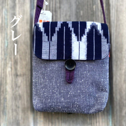 儀右ヱ門【久留米絣ポシェットプラス】久留米絣　ショルダーバッグ