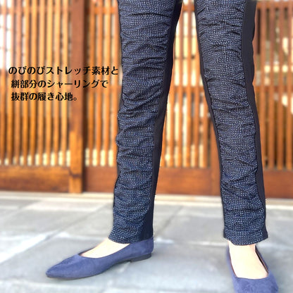 儀右ヱ門【久留米絣裏ボアらくらくストレッチパンツ】７２９