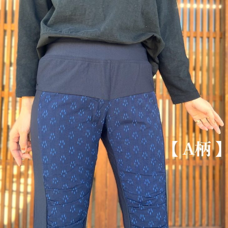 儀右ヱ門【久留米絣裏ボアらくらくストレッチパンツ】７２９