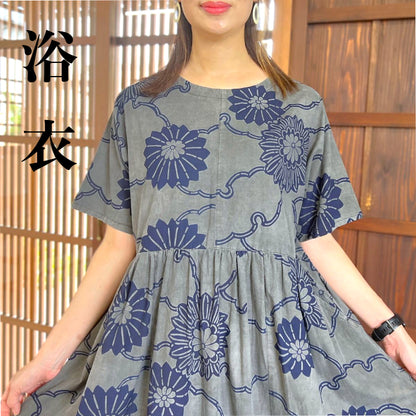 【墨染め浴衣リメイクギャザーワンピース】