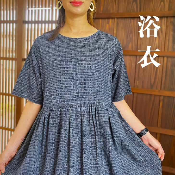 【墨染め浴衣リメイクギャザーワンピース】