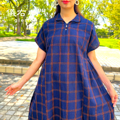 儀右ヱ門【久留米絣ワンピース】格子  Y２１６９