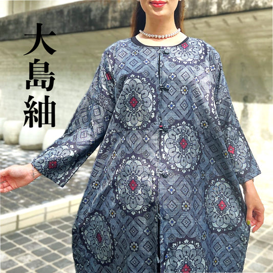 【大島紬アレンジコクーンコート】 ４．２３．５
