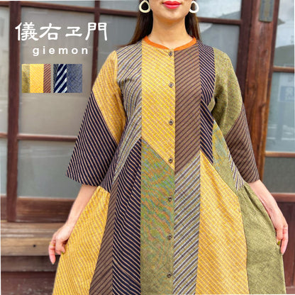 儀右ヱ門【久留米絣前開きワンピース】２１１