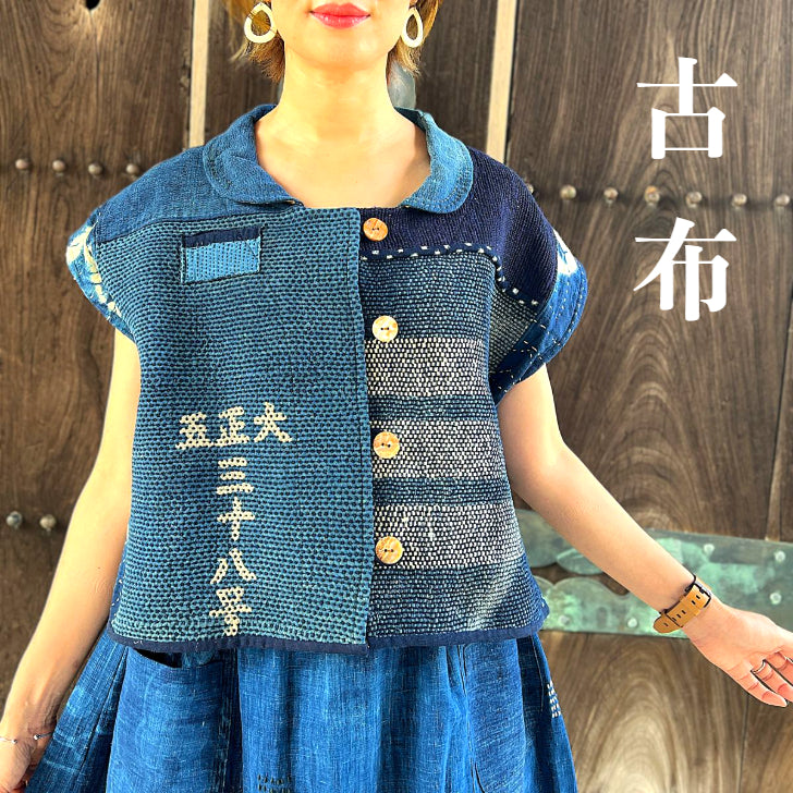 匠のジャケット・コート – こっとんコットン