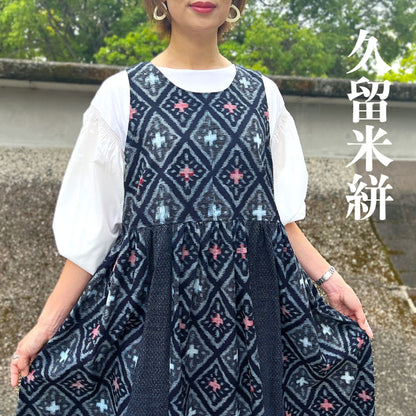 【古布アレンジジャンパースカート】KJS９．１