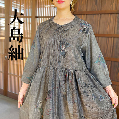 【泥大島紬アレンジ襟付きワンピース】９．２０．７