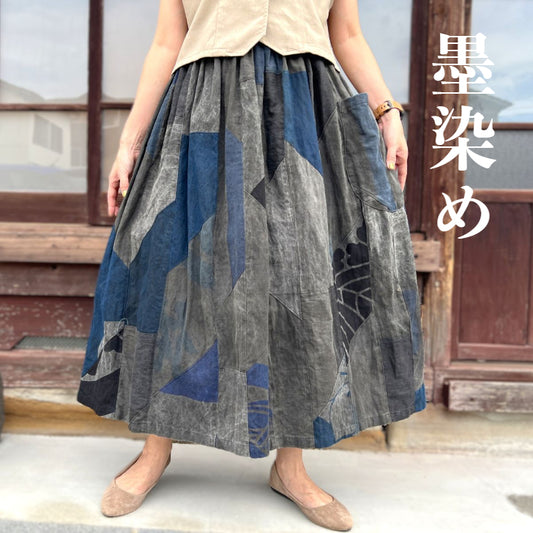 【古布アレンジパッチワークスカート】MKSK