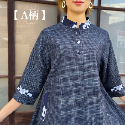 【久留米絣前開きブラウス】１０３８