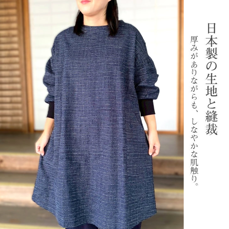 【安心の日本製！おしゃれ割烹着】春秋冬　家事　エプロン　あったか　ゆったり