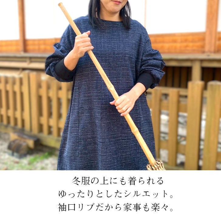 【安心の日本製！おしゃれ割烹着】春秋冬　家事　エプロン　あったか　ゆったり