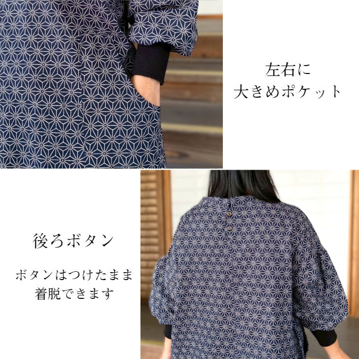 【安心の日本製！おしゃれ割烹着】春秋冬　家事　エプロン　あったか　ゆったり