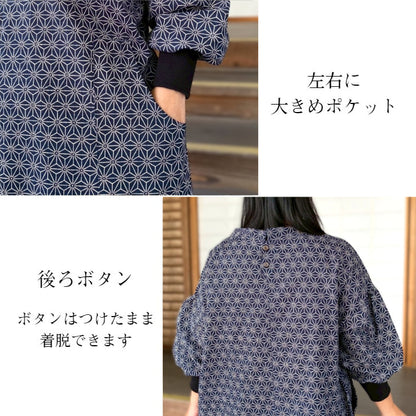 【安心の日本製！おしゃれ割烹着】春秋冬　家事　エプロン　あったか　ゆったり