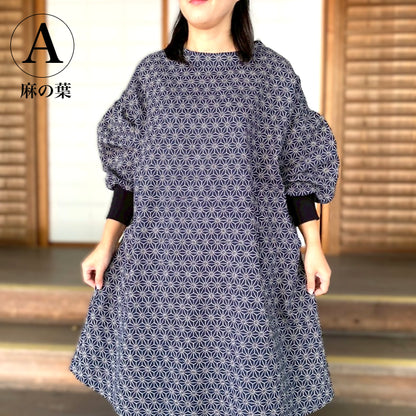 【安心の日本製！おしゃれ割烹着】春秋冬　家事　エプロン　あったか　ゆったり