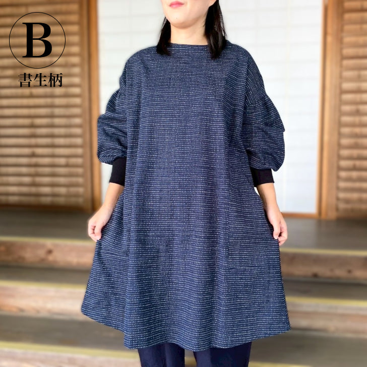 【安心の日本製！おしゃれ割烹着】春秋冬　家事　エプロン　あったか　ゆったり