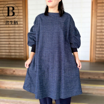 【安心の日本製！おしゃれ割烹着】春秋冬　家事　エプロン　あったか　ゆったり