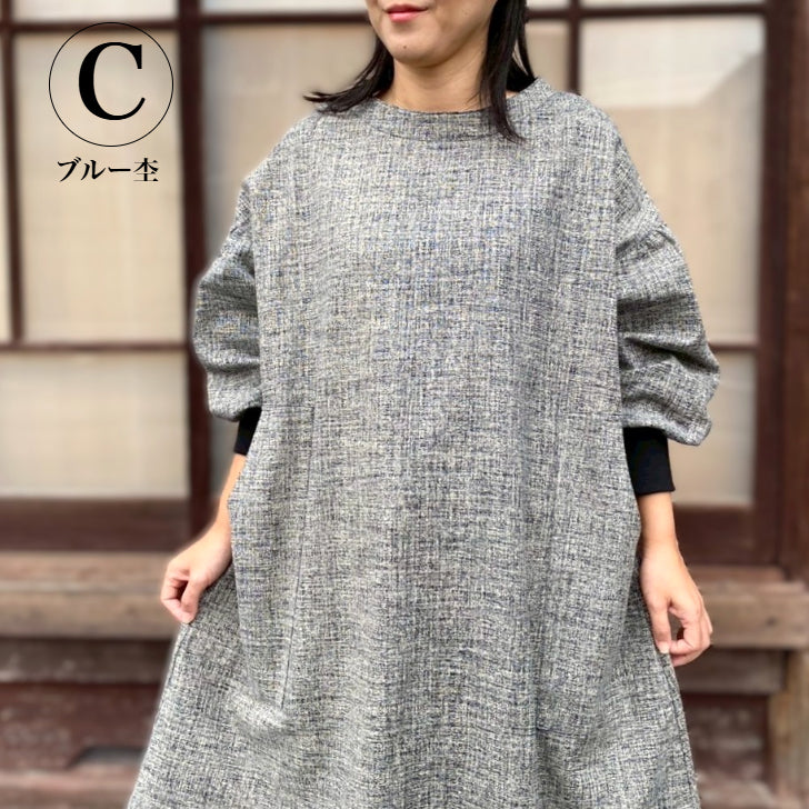 【安心の日本製！おしゃれ割烹着】春秋冬　家事　エプロン　あったか　ゆったり